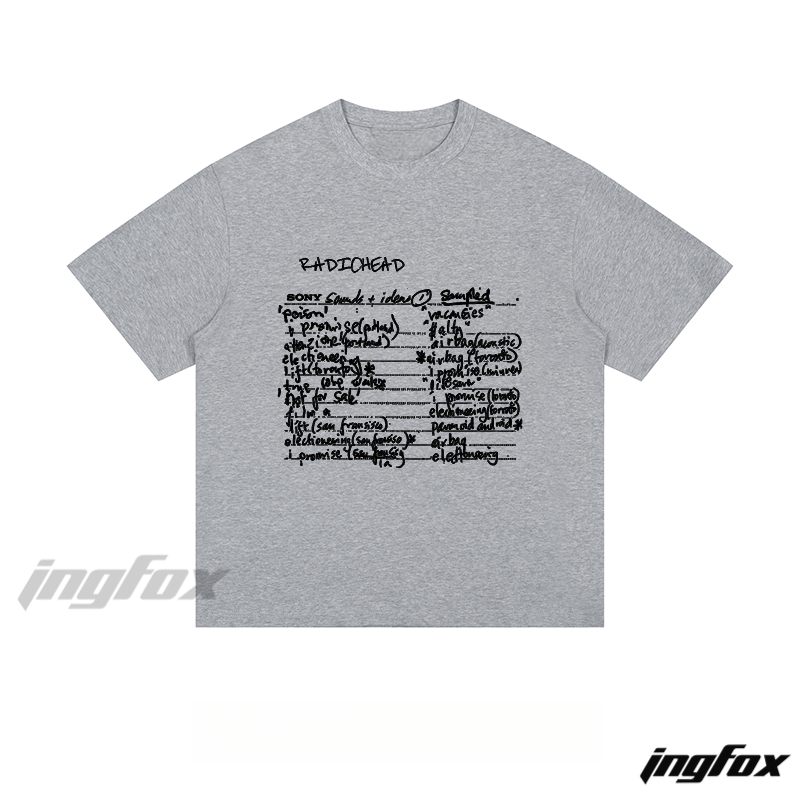 Radiohead Setlist - Loose Fit Short Sleeve T - Shirt
