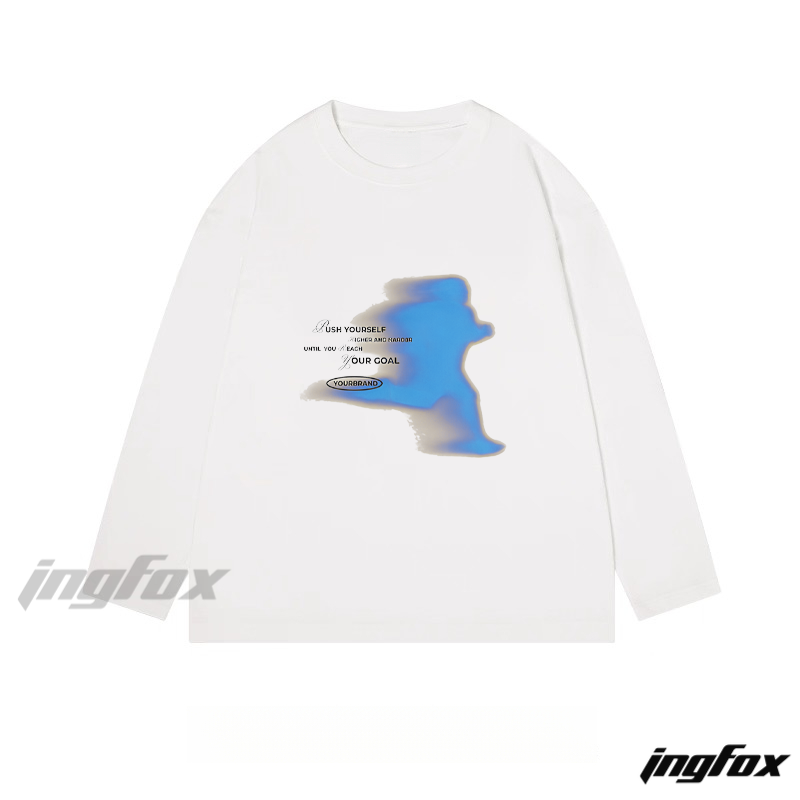 "Push Yourself" Motivational Graphic - Classic Cotton Long Sleeve Tee