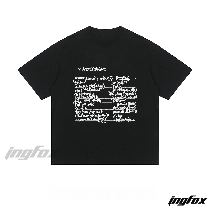 Radiohead Setlist - Loose Fit Short Sleeve T - Shirt