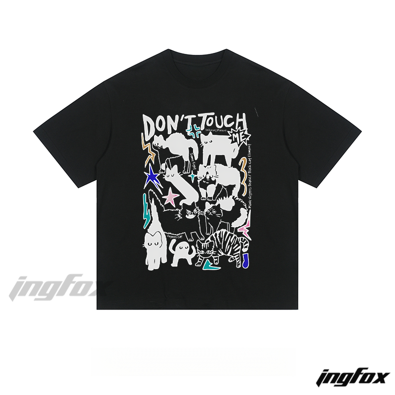 "Don't Touch Me" Cat Collage - Loose Fit Short Sleeve T-Shirt