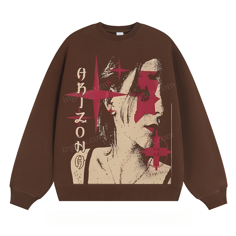 Artistic Portrait & Text - Classic Unisex Fit Crewneck Sweatshirt