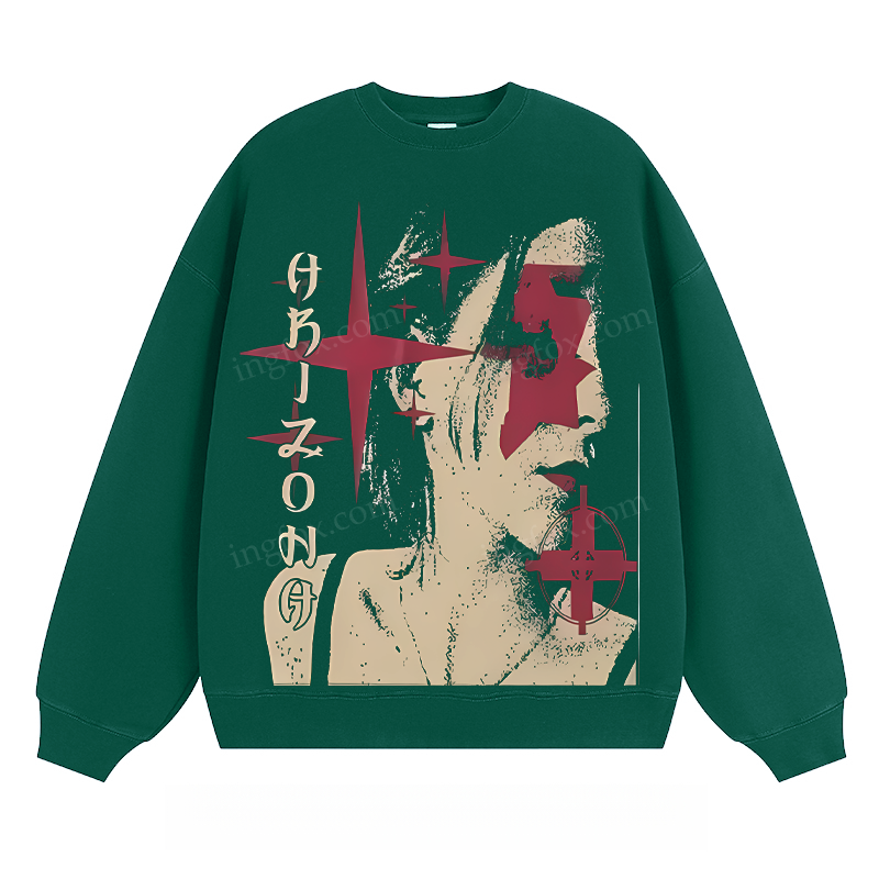 Artistic Portrait & Text - Classic Unisex Fit Crewneck Sweatshirt