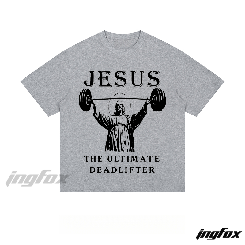 "JESUS THE ULTIMATE DEADLIFTER" Graphic - Loose Fit Short Sleeve T-Shirt