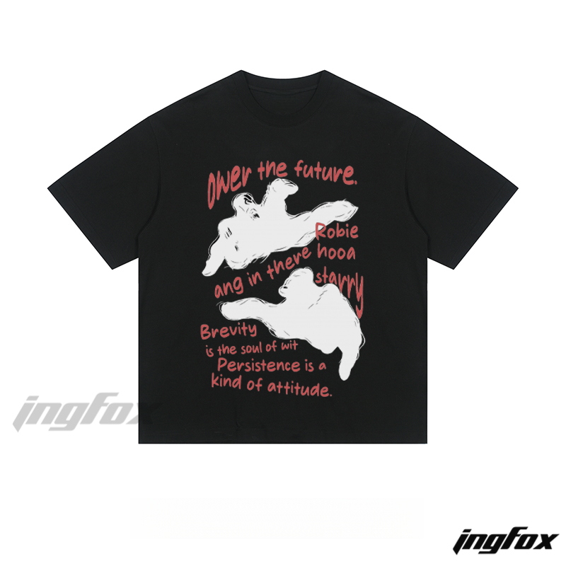 Abstract Silhouette & Text - Loose Fit Short Sleeve T - Shirt