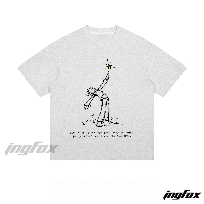 Star - Chasing Inspirational - Loose Fit Short Sleeve T-Shirt