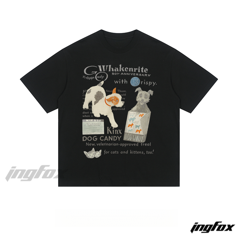 Vintage Pet Ad Collage - Loose Fit Short Sleeve T - Shirt