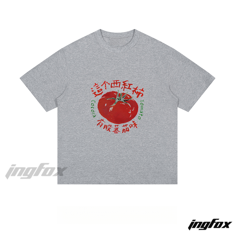 Tomato Wordplay - Loose Fit Short Sleeve T-Shirt