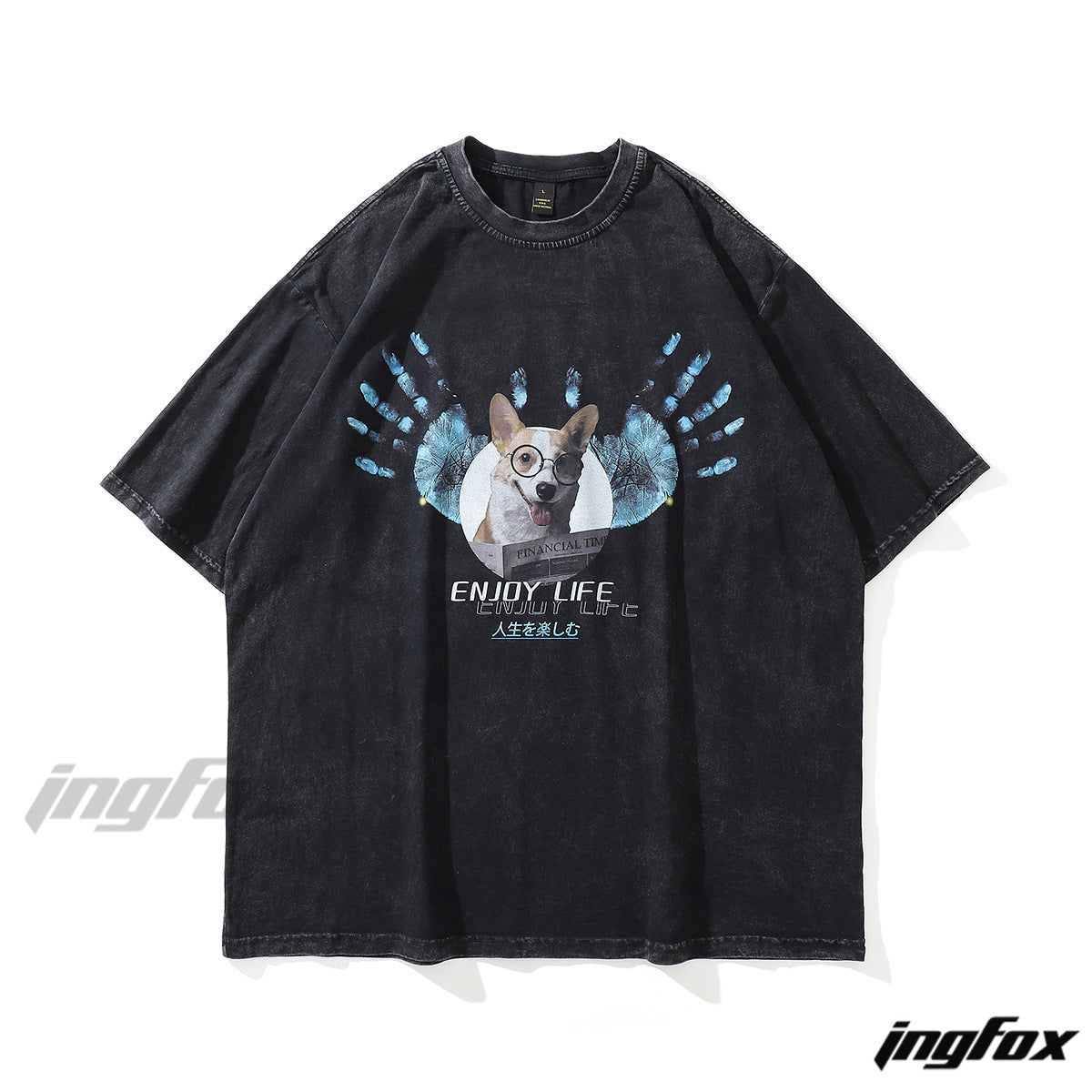 Corgi Enjoy Life - Vintage Washed Oversized T-Shirt