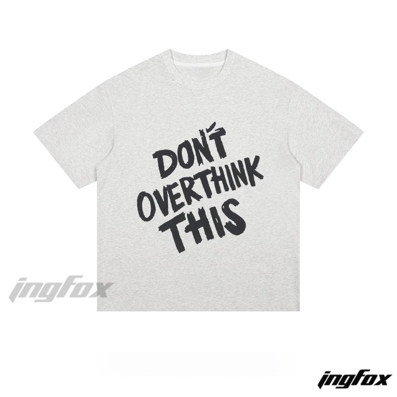 Relaxed Inspirational Text - Loose Fit Short Sleeve T-Shirt