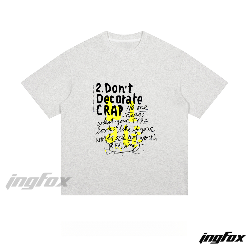 Content - First Inspirational Text - Loose Fit Short Sleeve T-Shirt