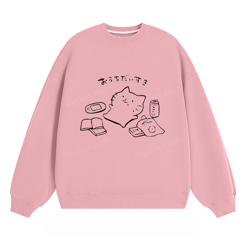 Lazy Cat - Classic Unisex Fit Crewneck Sweatshirt