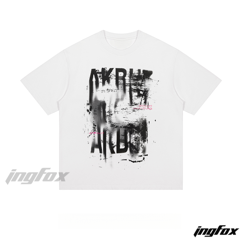 Grunge Text - Loose Fit Short Sleeve T - Shirt