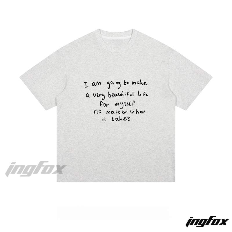 Motivational Text - Loose Fit Short Sleeve T-Shirt