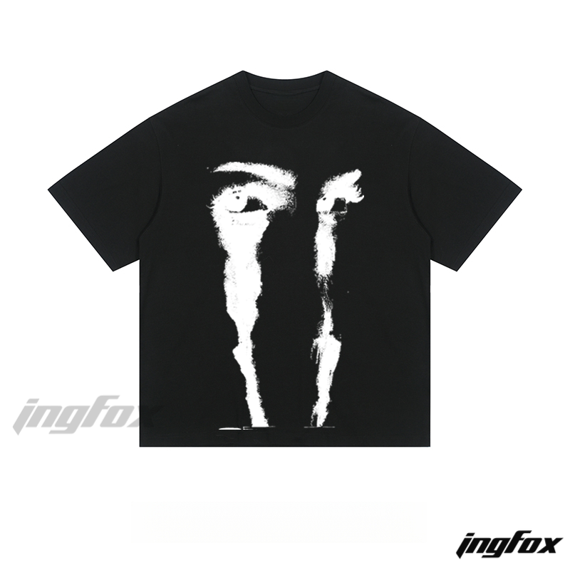 Abstract Eye Drip - Loose Fit Short Sleeve T - Shirt