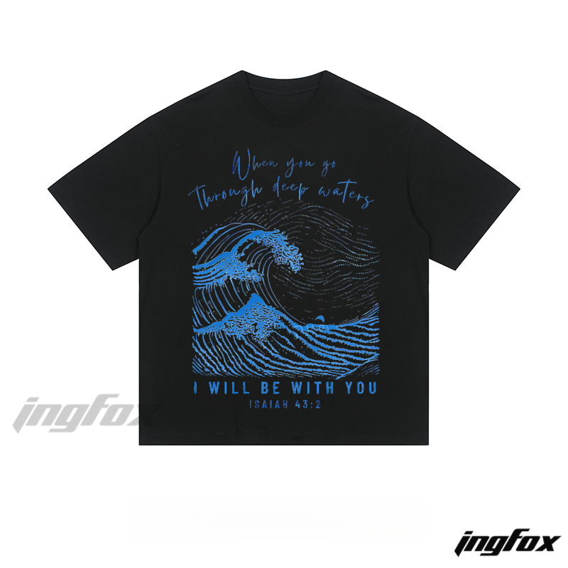 Isaiah 43:2 Wave Scene - Loose Fit Short Sleeve T-Shirt