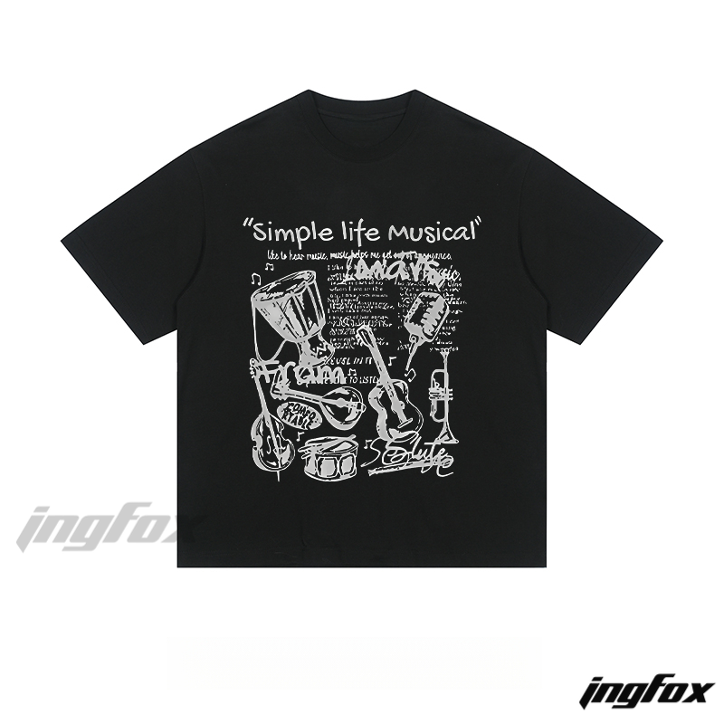 "Simple Life Musical" Instrument Collage - Loose Fit Short Sleeve T-Shirt