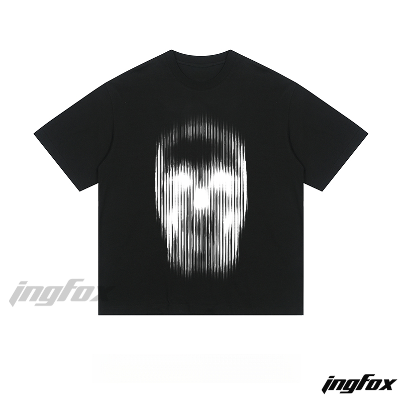 Glitch Skull - Loose Fit Short Sleeve T-Shirt