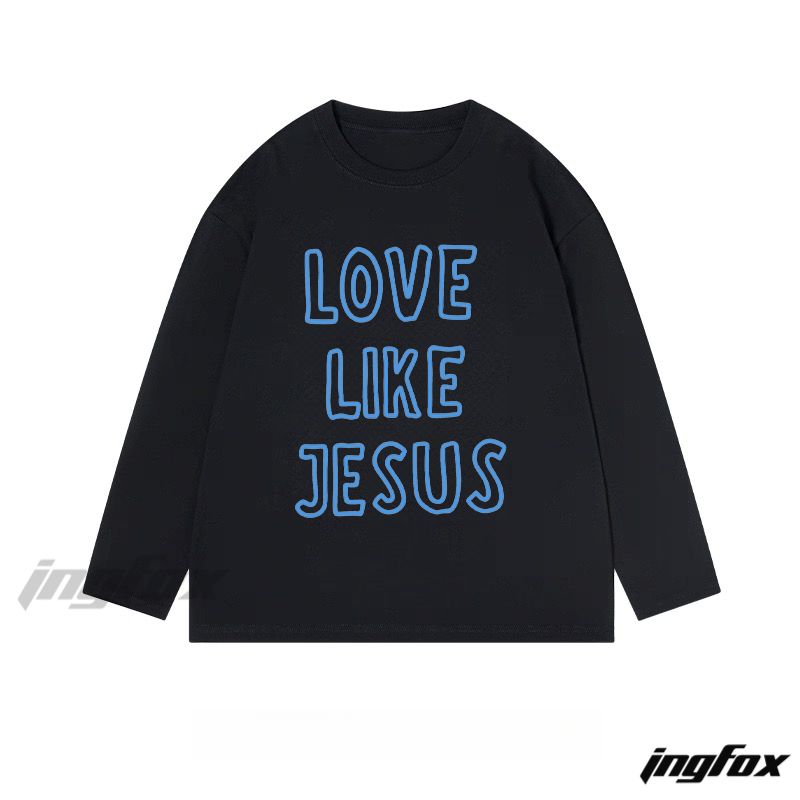 "Love Like Jesus" Text Graphic - Classic Cotton Long Sleeve Tee