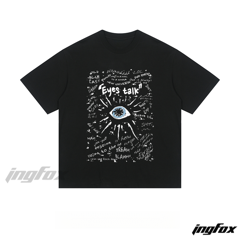 Eyes Talk Graffiti - Loose Fit Short Sleeve T - Shirt