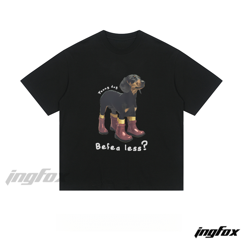 Booted Dachshund Graphic Tee - Loose Fit Short Sleeve T - Shirt