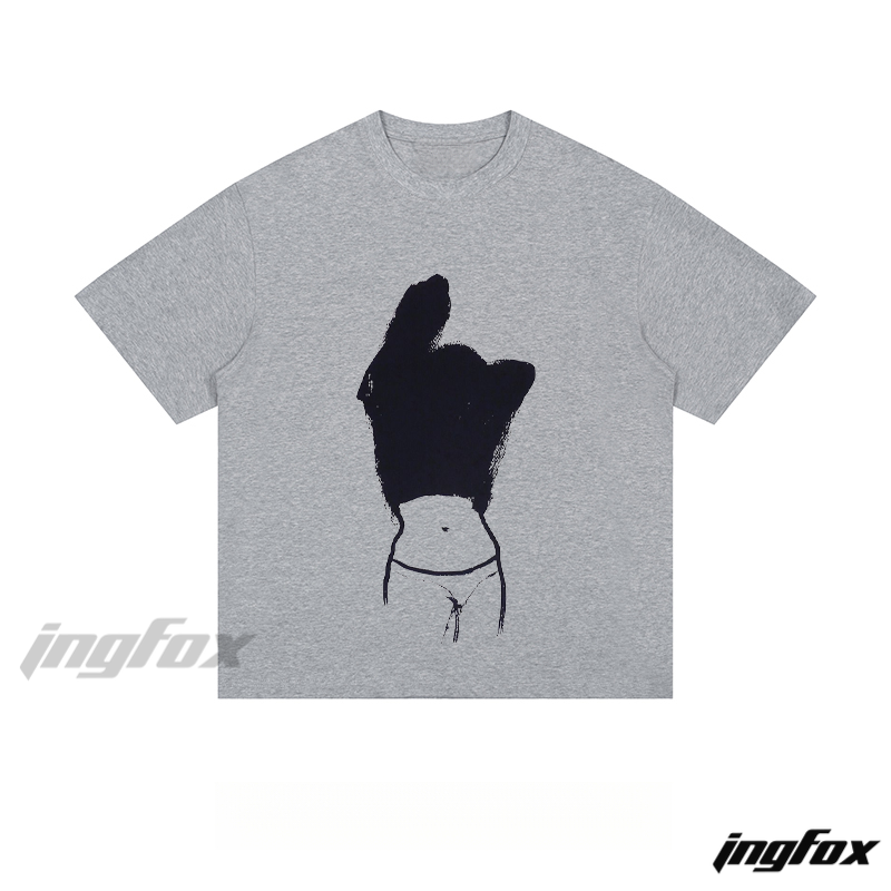 Abstract Figure Silhouette - Loose Fit Short Sleeve T-Shirt