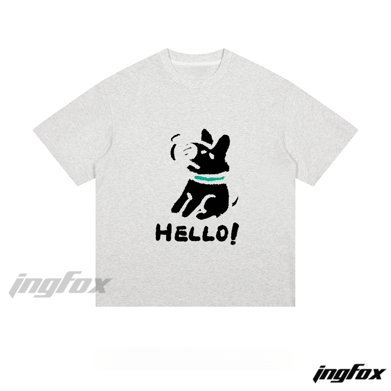 Playful Puppy "HELLO!" - Loose Fit Short Sleeve T - Shirt