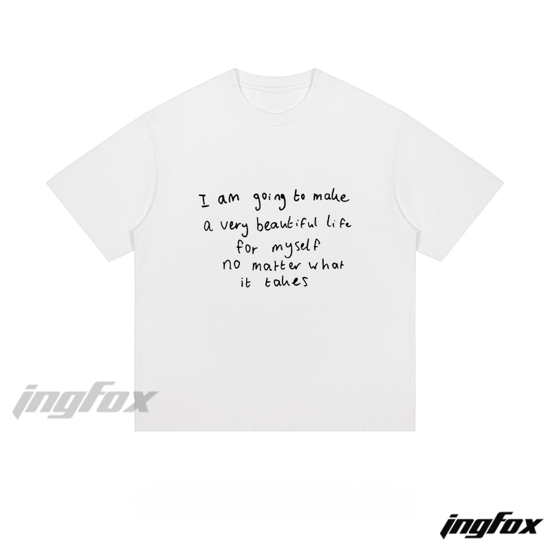 Motivational Text - Loose Fit Short Sleeve T-Shirt