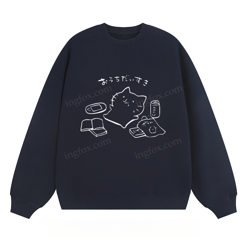 Lazy Cat - Classic Unisex Fit Crewneck Sweatshirt