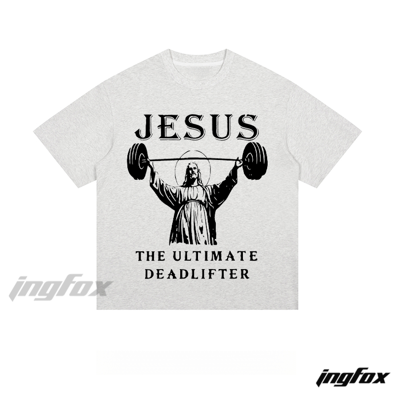 "JESUS THE ULTIMATE DEADLIFTER" Graphic - Loose Fit Short Sleeve T-Shirt