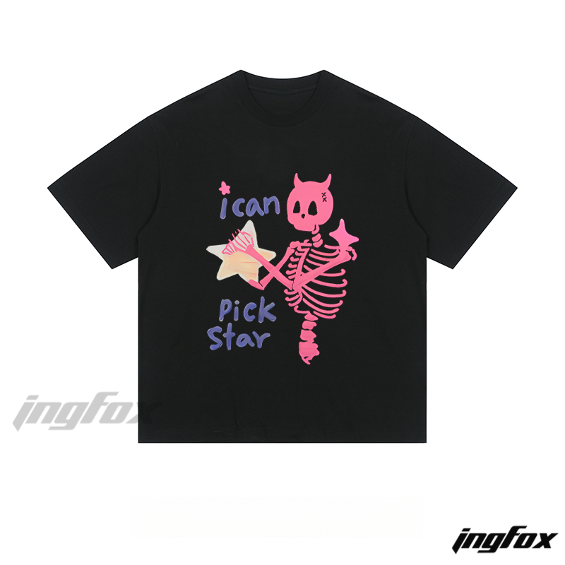 Star - Picking Skeleton - Loose Fit Short Sleeve T - Shirt