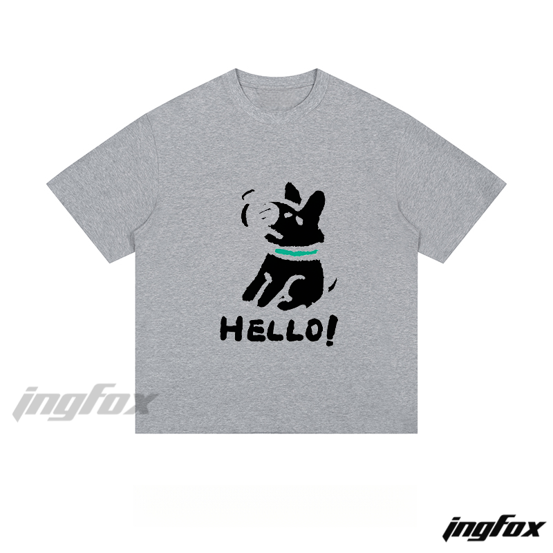 Playful Puppy "HELLO!" - Loose Fit Short Sleeve T - Shirt