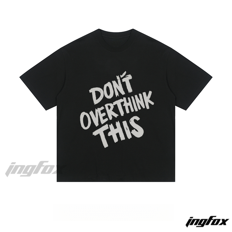 Relaxed Inspirational Text - Loose Fit Short Sleeve T-Shirt
