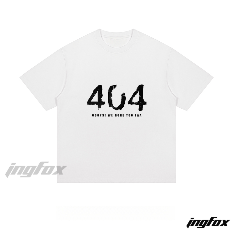 404 Error - Loose Fit Short Sleeve T-Shirt