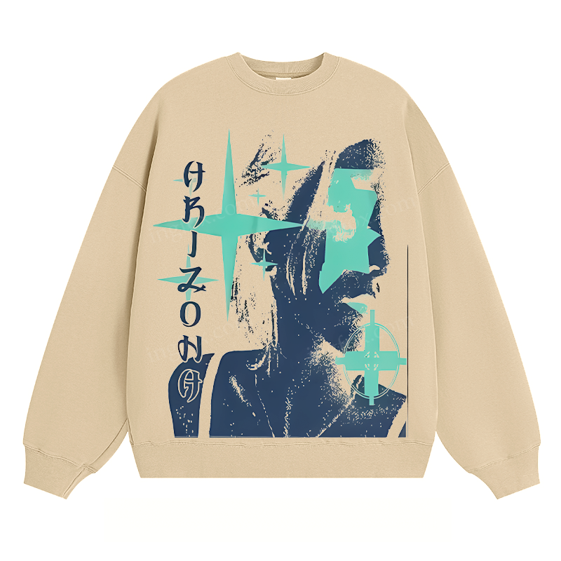 Artistic Portrait & Text - Classic Unisex Fit Crewneck Sweatshirt
