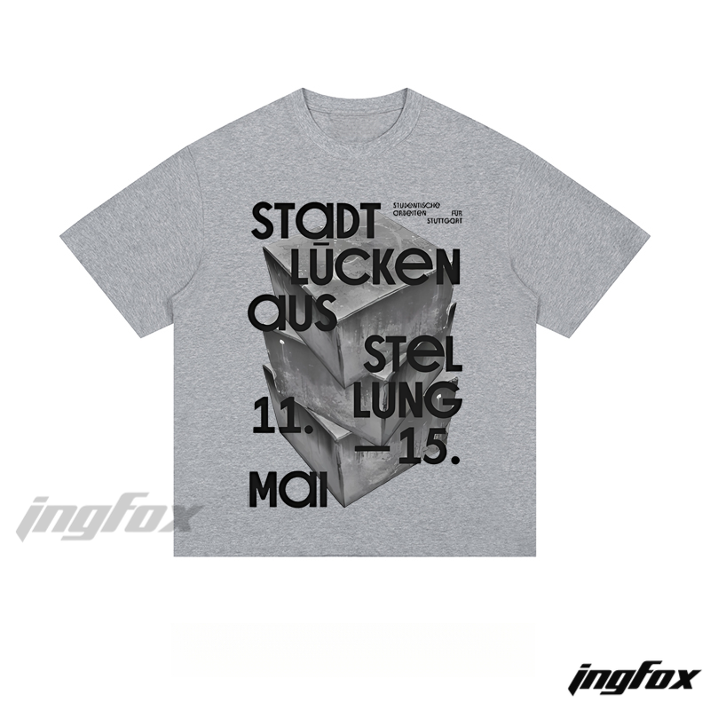 Urban Cube Typo - Loose Fit Short Sleeve T - Shirt