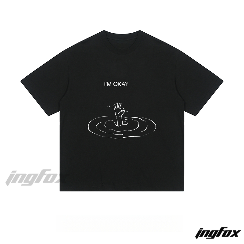 “I’M OKAY” Whimsical Graphic - Loose Fit Short Sleeve T - Shirt