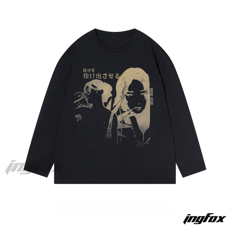 Japanese Text and Portrait Graphic - Classic Cotton Long Sleeve Tee