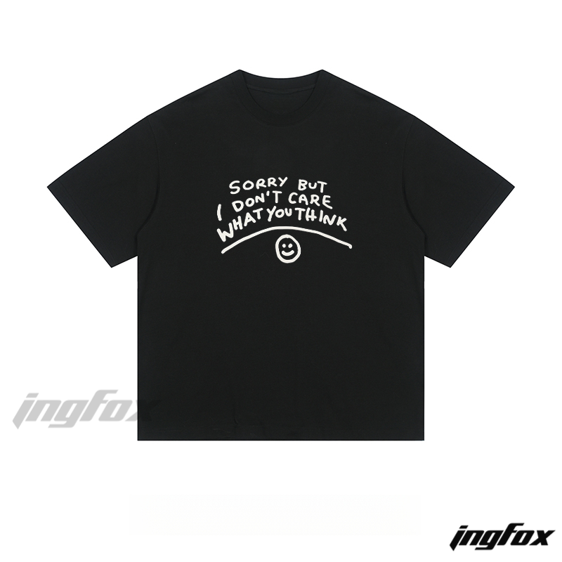 Sarcastic Text & Smile - Loose Fit Short Sleeve T-Shirt