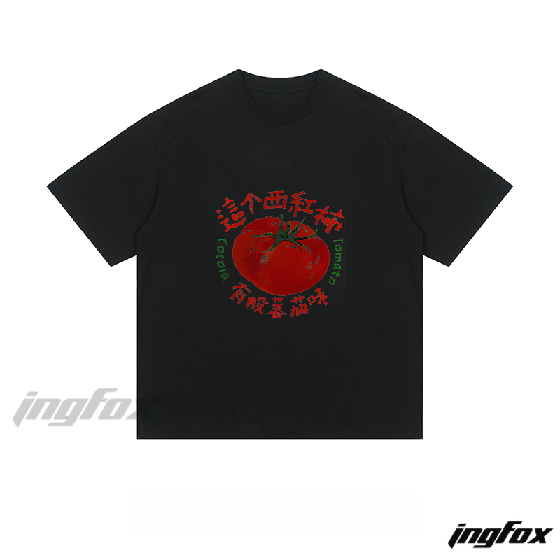 Tomato Wordplay - Loose Fit Short Sleeve T-Shirt