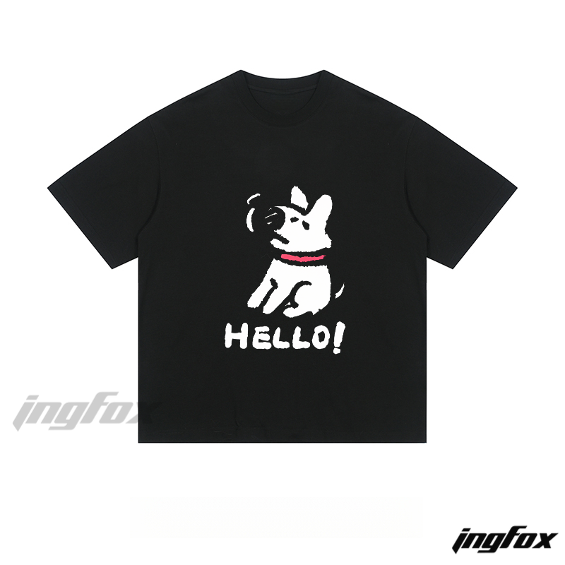Playful Puppy "HELLO!" - Loose Fit Short Sleeve T - Shirt