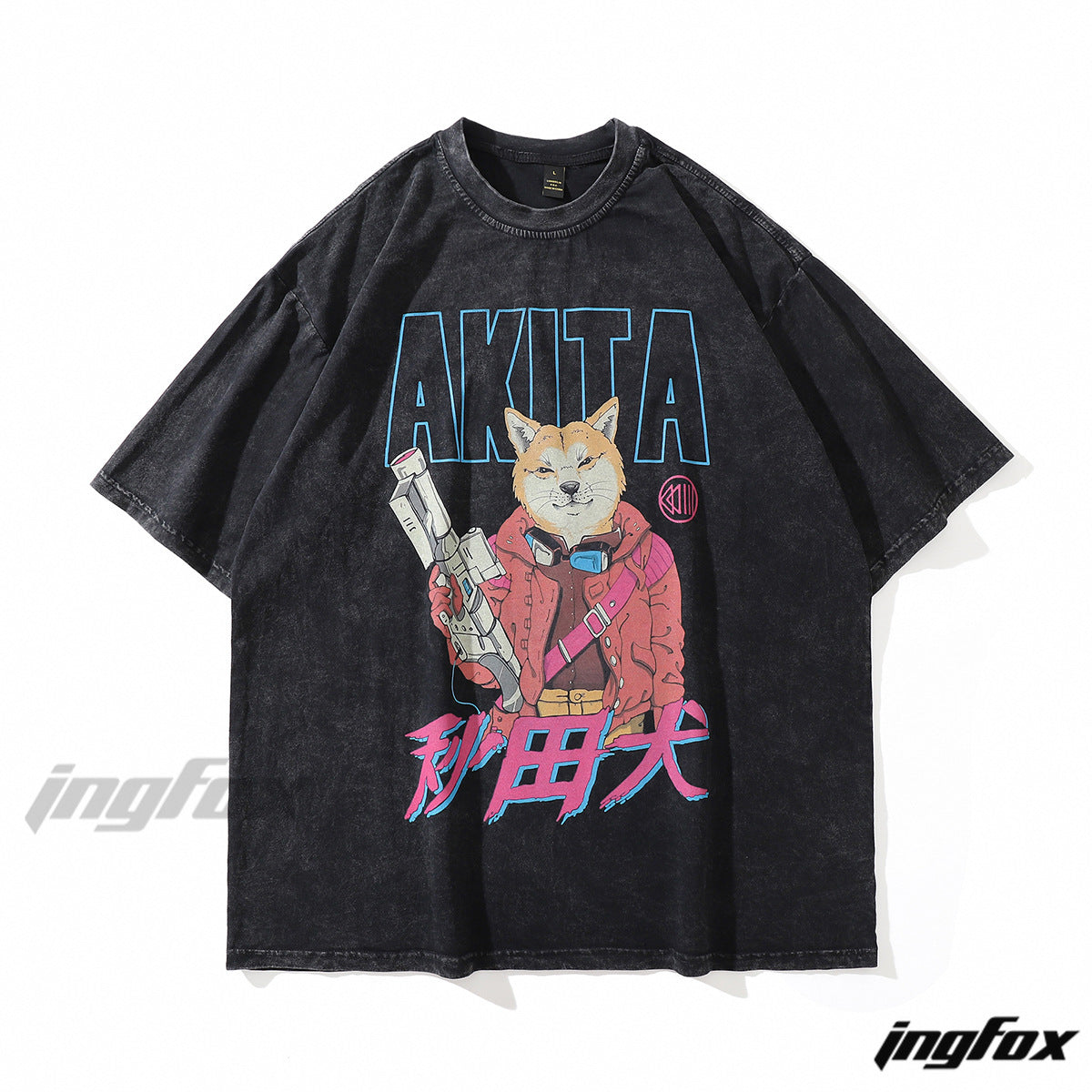 Akita Cyberpunk - Vintage Washed Oversized T-Shirt