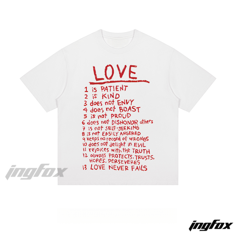 "LOVE" 1 Corinthians 13 - Loose Fit Short Sleeve T-Shirt
