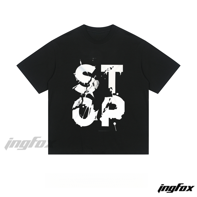 Splash “STOP” Text - Loose Fit Short Sleeve T-Shirt