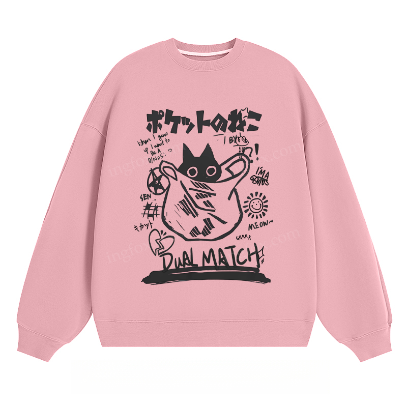 Dual Match Cat - Classic Unisex Fit Crewneck Sweatshirt