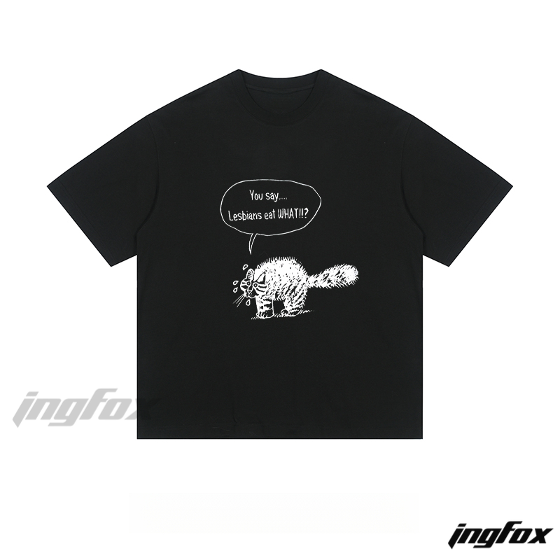 Humorous Cat & Text - Loose Fit Short Sleeve T-Shirt