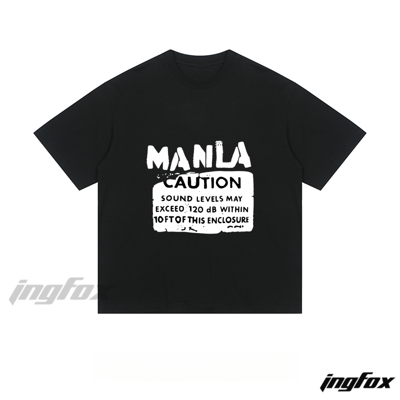 Sound Caution Graphic - Loose Fit Short Sleeve T - Shirt
