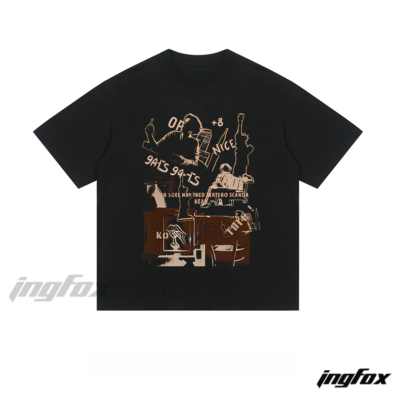 Eclectic Collage - Loose Fit Short Sleeve T-Shirt
