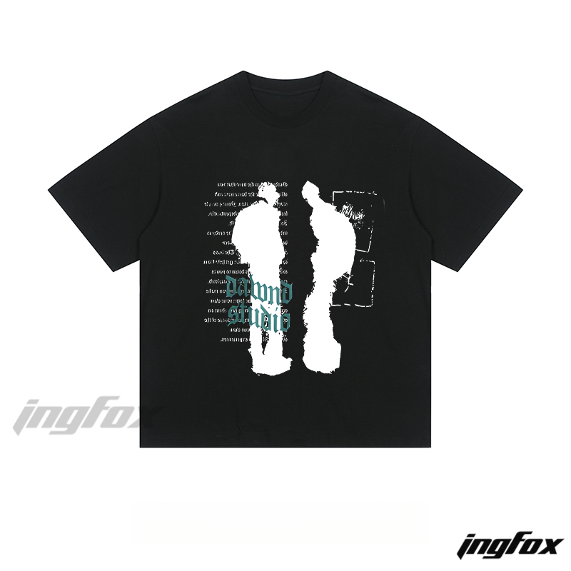 Silhouette Dialogue - Loose Fit Short Sleeve T - Shirt