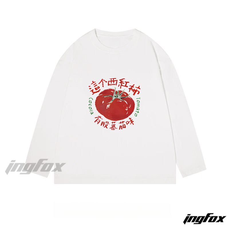 Tomato - Themed Graphic - Classic Cotton Long Sleeve Tee