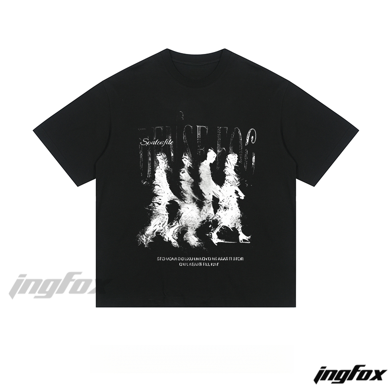 Grunge Silhouette Walk - Loose Fit Short Sleeve T - Shirt
